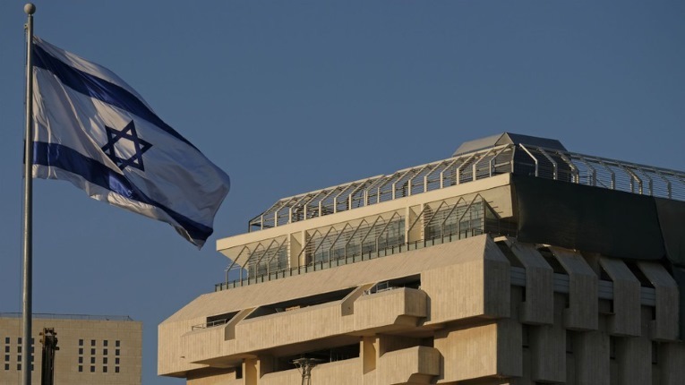 Chính phủ Israel chuẩn bị ra mắt tiền ảo riêng