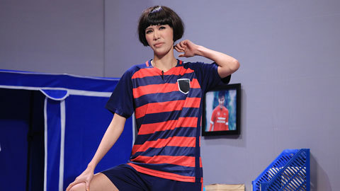 Ơn giời cậu đây rồi