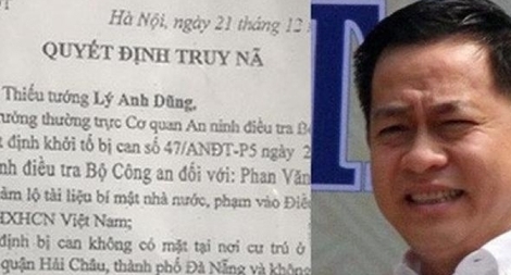 Ông Vũ 'nhôm' bị áp giải về Nội Bài
