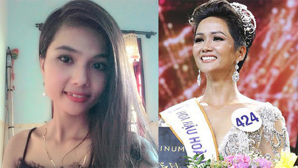 Nhan sắc của em gái Hoa hậu Hoàn vũ H'Hen Niê gây chú ý