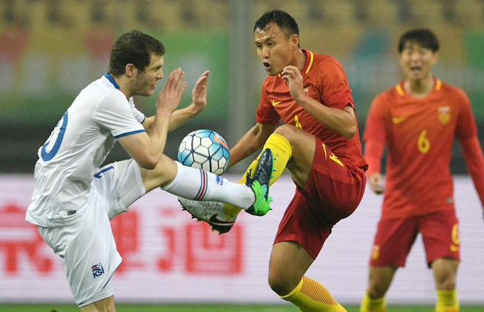 Lịch thi đấu U23 châu Á hôm nay 9/1