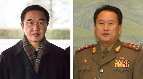 Bộ Ngoại giao nói về động thái nối lại đối thoại liên Triều