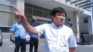 Thông tin mới về việc từ chức của ông Đoàn Ngọc Hải