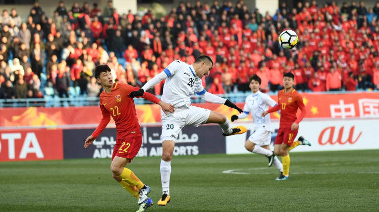 Lịch thi đấu U23 châu Á hôm nay 19/1
