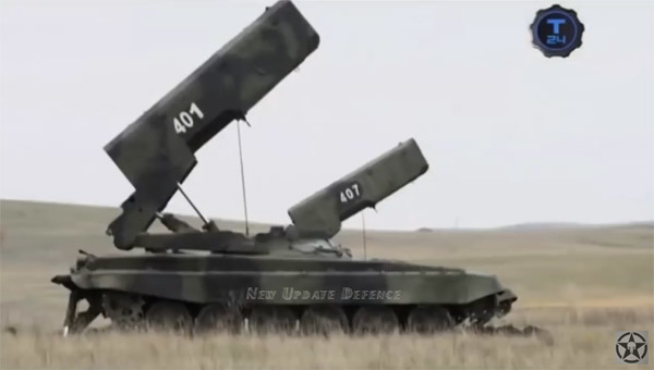 Súng phóng lửa Nga