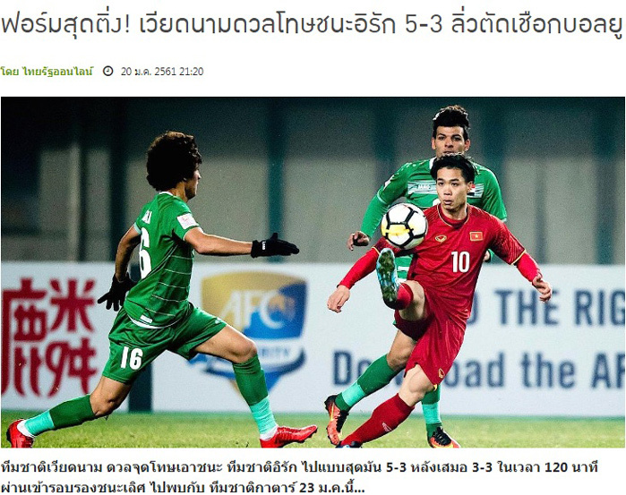 Người Thái ngả mũ thán phục chiến công U23 Việt Nam