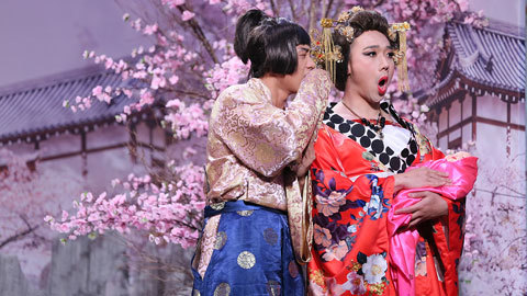 Ơn giời cậu đây rồi