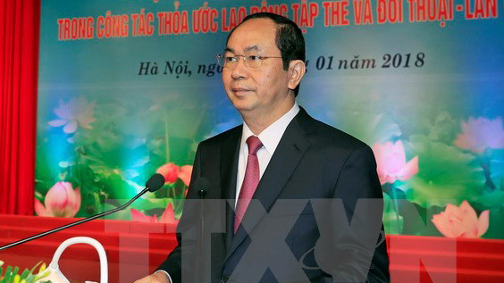 Chủ tịch nước: Hoạt động Công đoàn phải coi cơ sở là trọng tâm