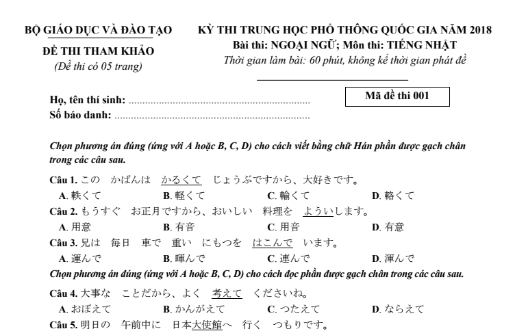 Đề thi minh họa môn Ngoại ngữ - tiếng Nhật kỳ thi THPT quốc gia 2018