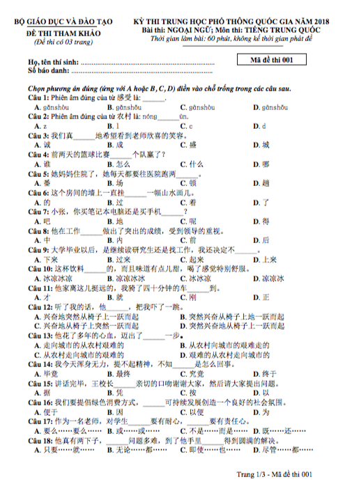 de thi minh hoa mon tieng trung quoc