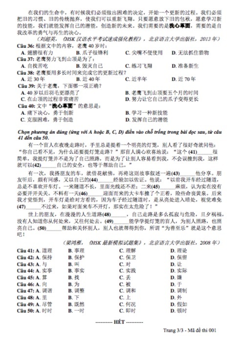 de thi mon tieng trung quoc