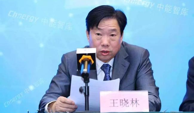 Hàng loạt sếp năng lượng TQ 'rớt đài' vì tham nhũng