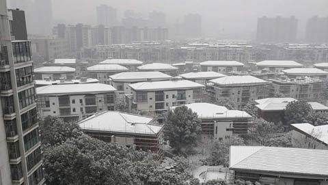 Tuyết phủ trắng Thường Châu, nơi U23 Việt Nam tranh tài