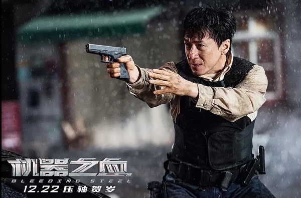 Thành Long lần đầu đóng phim viễn tưởng ở tuổi 63