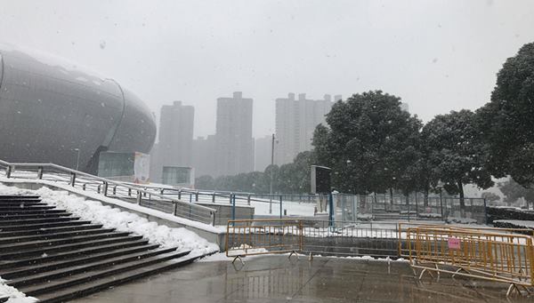 Mưa tuyết ở Thường Châu, AFC không hoãn trận chung kết