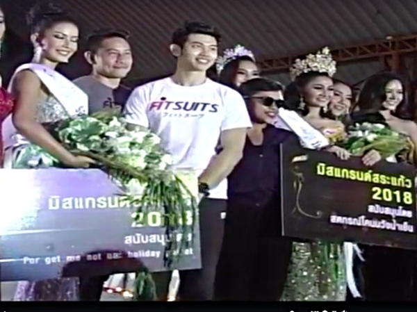 Hoa hậu Thái Lan bị đòi lại vương miện