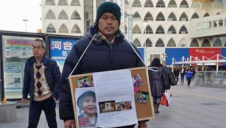 Gia đình bé gái bị sát hại ở Nhật xin chữ ký kêu gọi xét xử nghi phạm